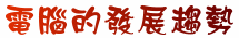 qoi