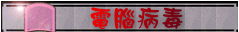 qfr