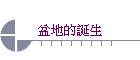 ֦aϥ