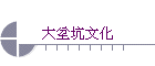 jʬ|