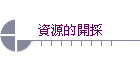 귽}