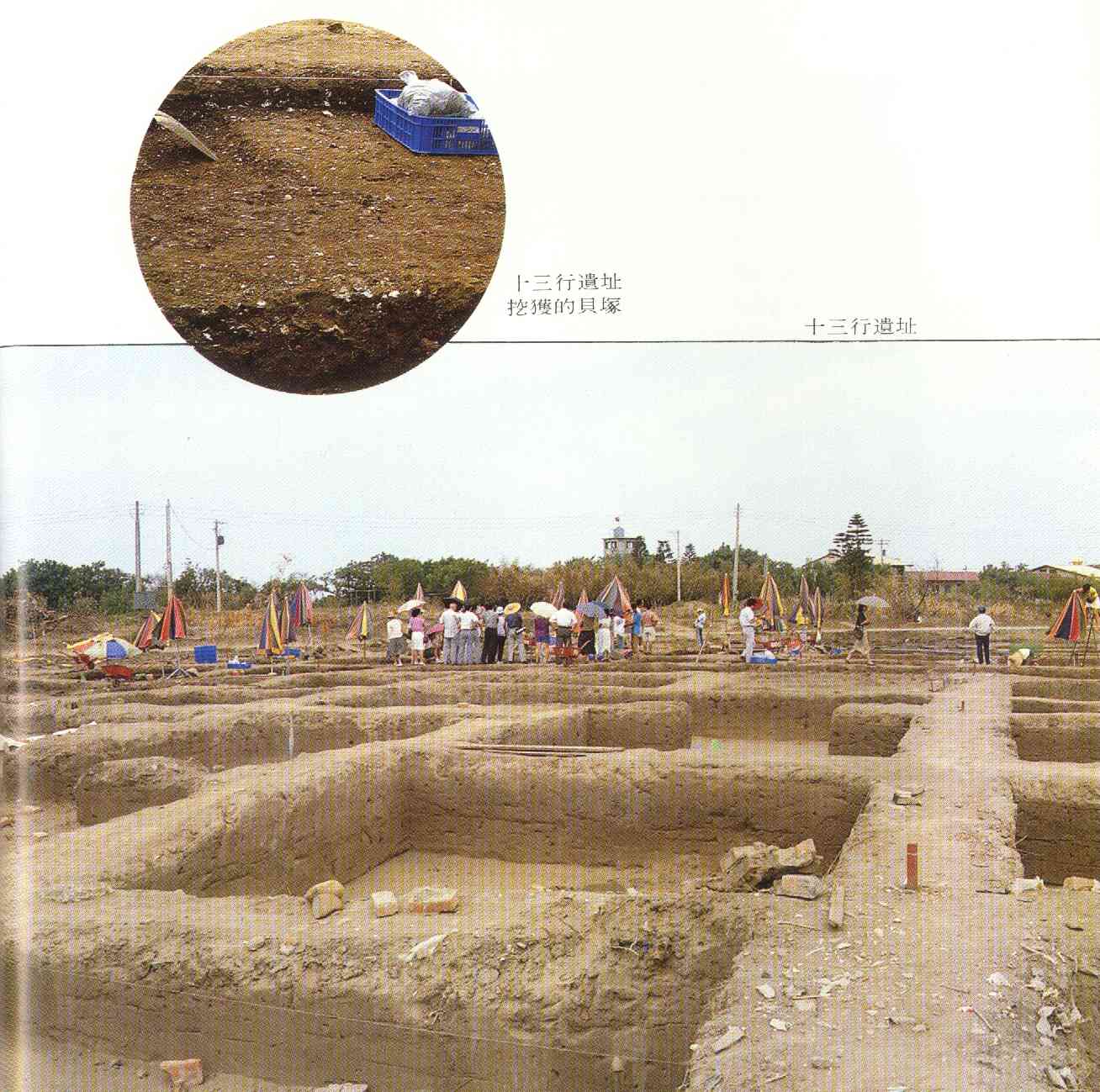 p-16-2.jpg (144617 Ӧ줸)