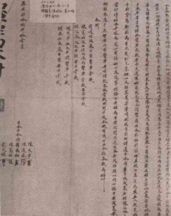 p-18-1.jpg (43399 Ӧ줸)