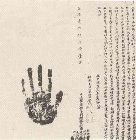 p-18-2.jpg (17912 Ӧ줸)