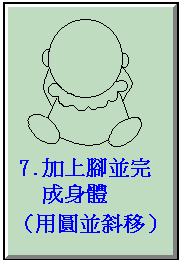 ĤCB
