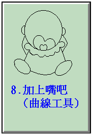 ĤKB