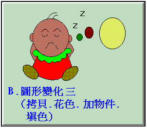 ĤQGB
