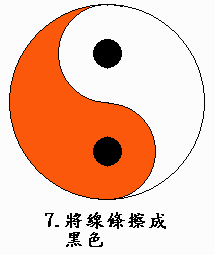 ĤCB