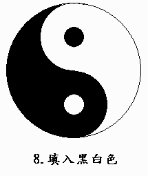 ĤKB