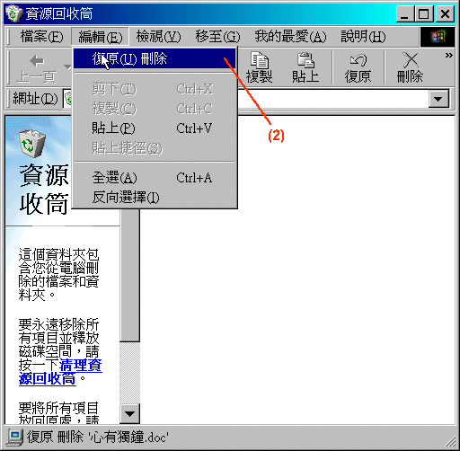 ٭ɮרBJ
