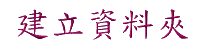 إ߸Ƨ