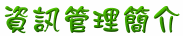 T޲z²